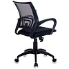 Кресло для персонала Бюрократ "CH-695N/BLACK", ткань, пластик, серый - 5