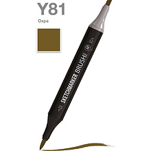 Маркер перманентный двусторонний "Sketchmarker Brush", Y81 охра