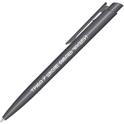 Набор ручек шариковых автоматических "Dart Polished. Достали двойные листочки", 1.0 мм, ассорти, стерж. синий, 5 штук - 2