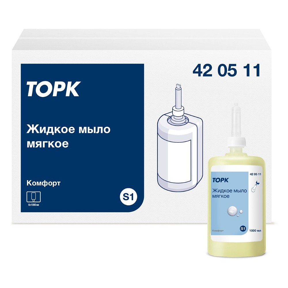 Мыло жидкое ТОРК Комфорт S1, 1 л, мягкое (420511)