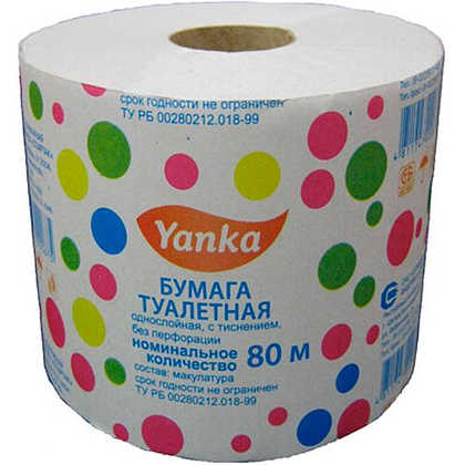 Бумага туалетная со втулкой, 80 м