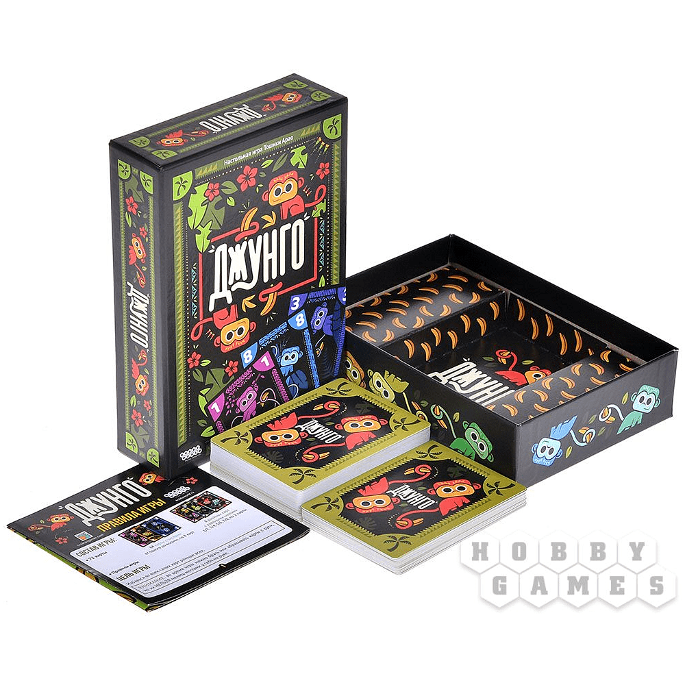 Игра настольная "Джунго" - 4