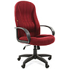Кресло для руководителя "Chairman 685", ткань, пластик, серый - 3