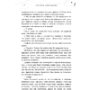 Книга "Хрупкое равновесие. Книга 2", Ана Шерри - 5