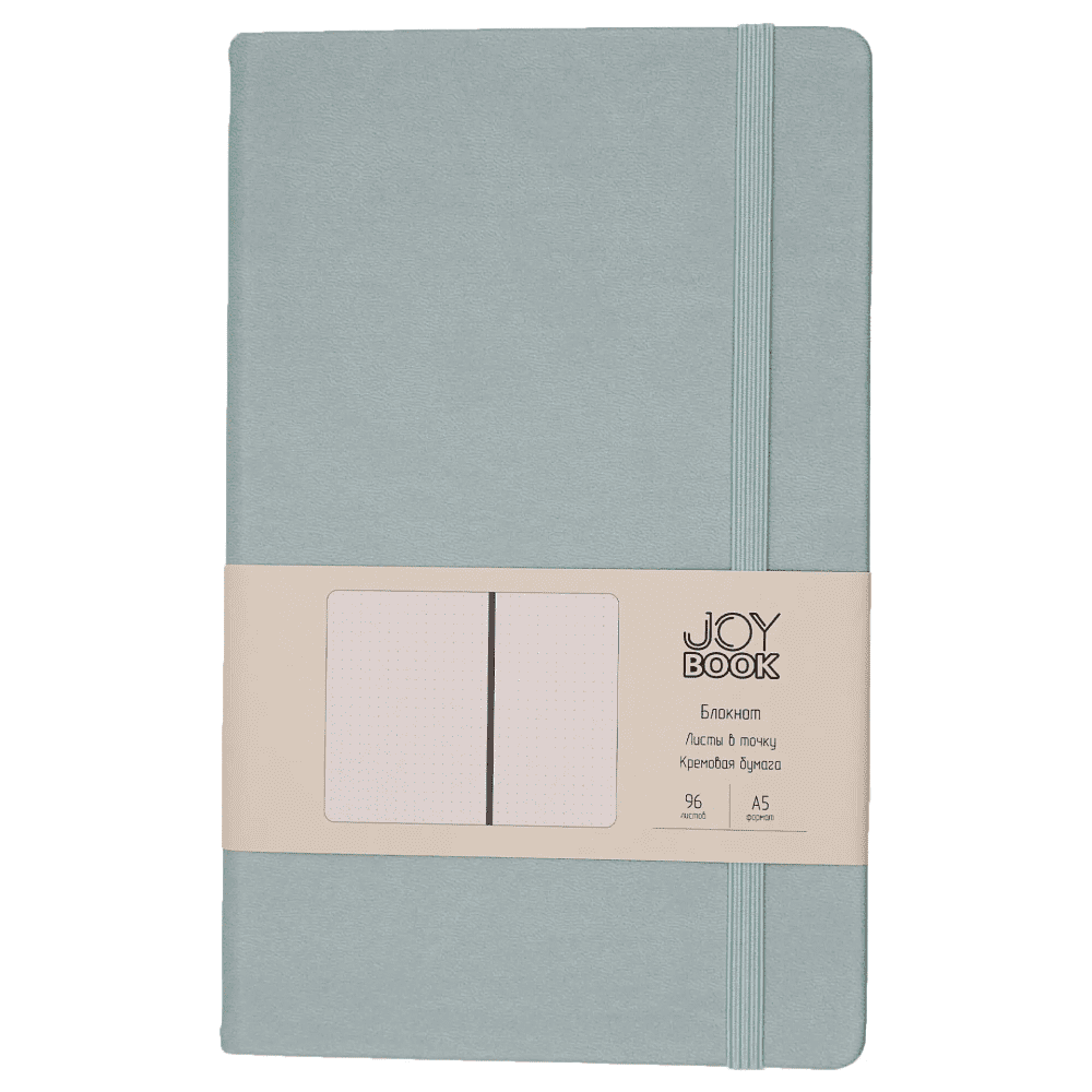 Блокнот "Joy Book. Мятное мороженое", А5, 96 листов, точка, мятный - 2