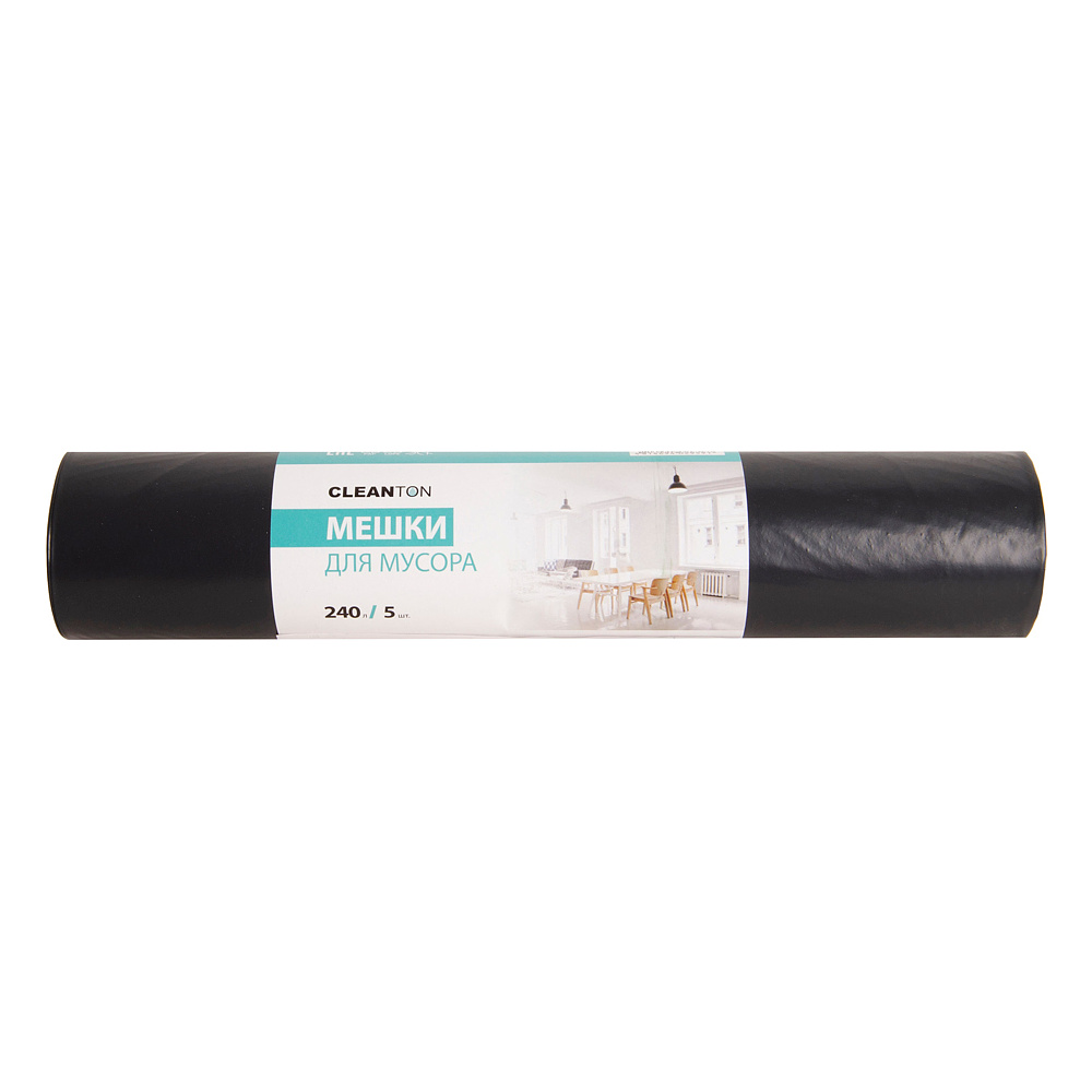 Мешки для мусора ПВД "Cleanton", 45 мкм, 240 л, 5 шт/рулон - 2
