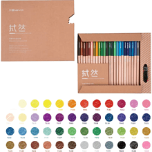 Цветные карандаши "Himi Normal set", 48 цветов