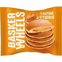 Панкейк "Basker Wheels" с вареной сгущенкой, 36 гр