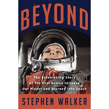 Книга на английском языке "Walker. Beyond", Walker S.