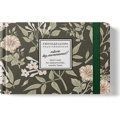 Еженедельник недатированный "Creator. Jasmine", А6, 64 листа, зеленый