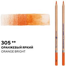 Карандаш акварельный "Белые ночи", 305, оранжевый яркий