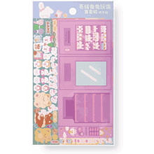 Стикерпак "Игра Showcase lilac new", 20.5х11.5 см