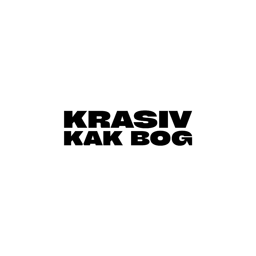 Костер для стаканов "Krasiv kak bog" - 2