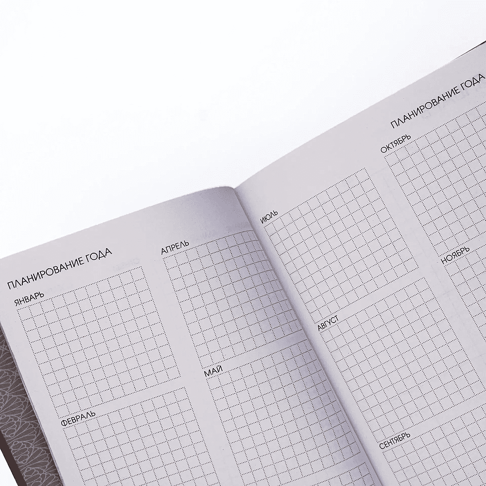 Ежедневник недатированный "Every Day. Sweet", A5, 176 листов, черный - 6