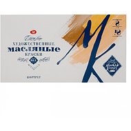 Краски масляные 