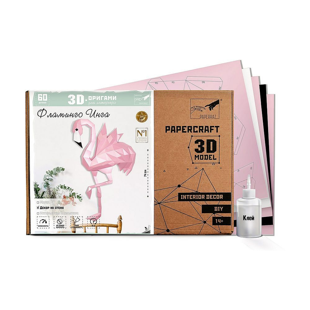 Набор для 3D моделирования "Фламинго Инга" - 6