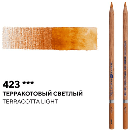 Карандаш акварельный "Белые ночи", 423, терракотовый светлый - 2