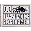 Комплект из 5 книг-мини "Афоризмы", в футляре, 40х57 мм, ассорти - 30