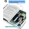 Книга "Первоклассный адвокат. Том 3", Му Сули - 6