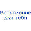 Книга "Достали! Инструкция по выживанию с родителями", Людмила Чиркова - 17