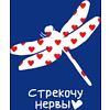 Сумка для покупок "Стрекочу нервы", темно-синий - 2