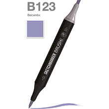 Маркер перманентный двусторонний "Sketchmarker Brush", B123 василек