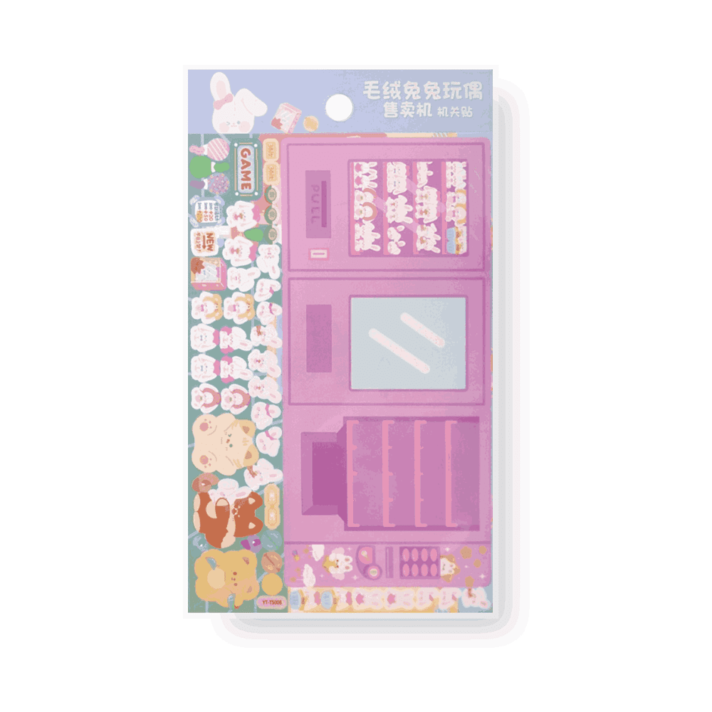 Стикерпак "Игра Showcase lilac new", 20.5х11.5 см