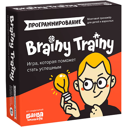Игра настольная Brainy Trainy "Программирование"