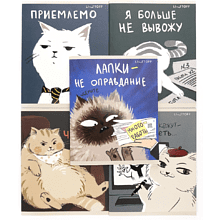 Тетрадь "Пушистые друзья (Эксклюзив)", А5, 48 листов, в клетку, ассорти