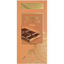 Шоколад темный "Dubai Pecan" с начинкой из пекана, 50 гр 