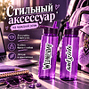 Бутылка для воды «Wednesday», фиолетовый - 3