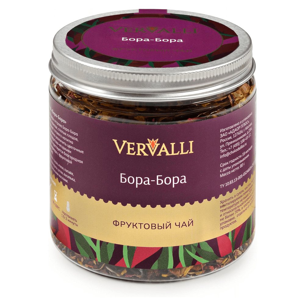 Чай Vervalli "Бора Бора", 80 гр., фруктовый