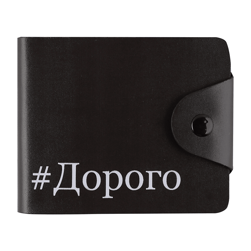 Кошелек "Дорого", черный