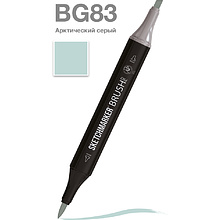 Маркер перманентный двусторонний "Sketchmarker Brush", BG83 арктический серый