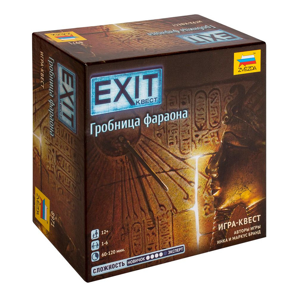Игра настольная "EXIT-Квест: Гробница Фараона"