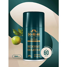 Освежитель воздуха До-Ре-Ми Нежные объятия, аэрозоль, Премиум, 250 мл (сменный баллон)