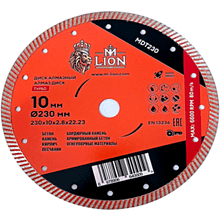 Диск алмазный по бетону M-Lion, 230x22,23 мм, турбо