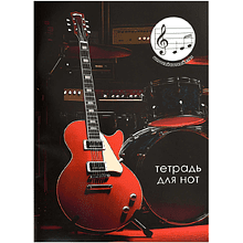 Тетрадь для нот "Красная гитара", А4, 12 листов