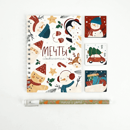 Набор подарочный "Акварель" (блокнот, магнитные закладки 3 шт, ручка) - 2