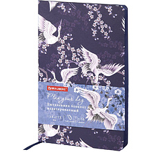 Ежедневник недатированный "Cranes", А5, 136 страниц, синий
