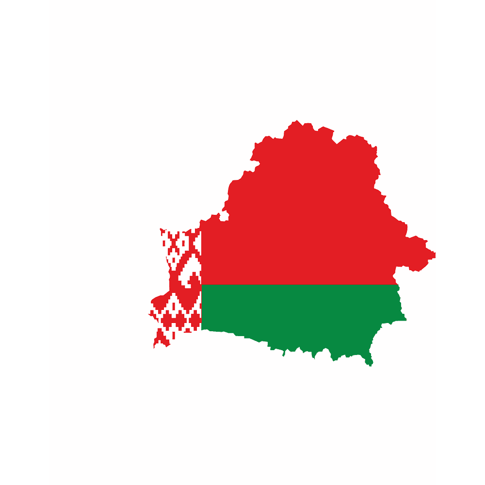 Блокнот "Беларусь", А5, белый - 2