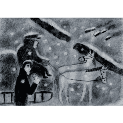 Книга "Замок", Франц Кафка - 5