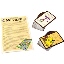 Игра настольная "Манчкин Делюкс"