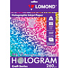 Односторонняя голографическая фотобумага для струйной печати, A4, 10 листов, 260 г/м2 - 3