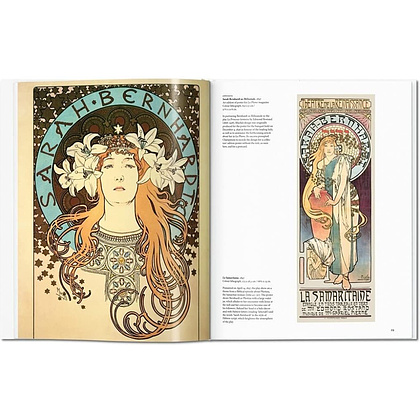 Книга на английском языке "Basic Art. Mucha", Tomoko Sato - 2