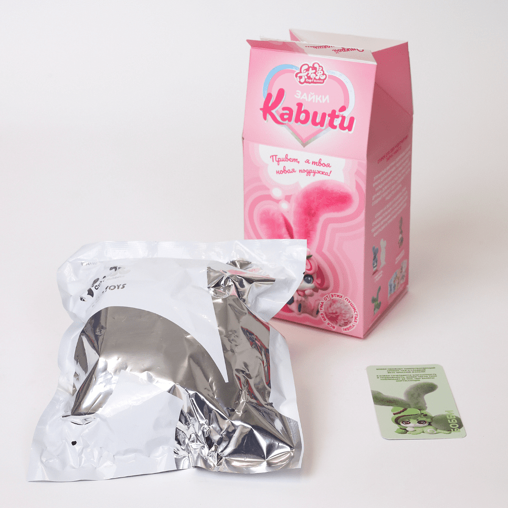 Игрушка "Зайка Kabutu", ассорти - 5
