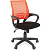 Кресло для персонала "Chairman 696", ткань, пластик, серая сетка - 3