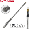 Бур по бетону Deli YS EDH-YCZ16006-E1, 6 x 160 мм, X-Tip, SDS-PLUS - 2 Бур по бетону Deli YS EDH-YCZ16006-E1, 6 x 160 мм, X-Tip, SDS-PLUS - 2