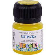 Краска акриловая для витража 