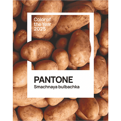 Магнит "Pantone", 90x66 мм 